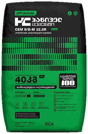 Hunnewell Cement 40KG, CEM II/B-M 32.5R
