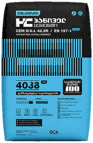 Hunnewell Cement Extra 40KG, CEM II/A-L 42.5R